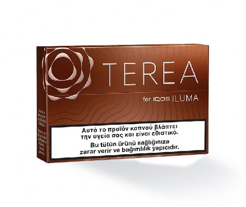 CigsSpot Terea Bronze 1
