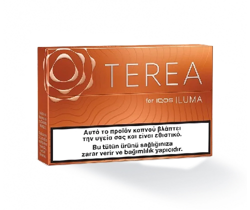 CigsSpot Terea Amber 1